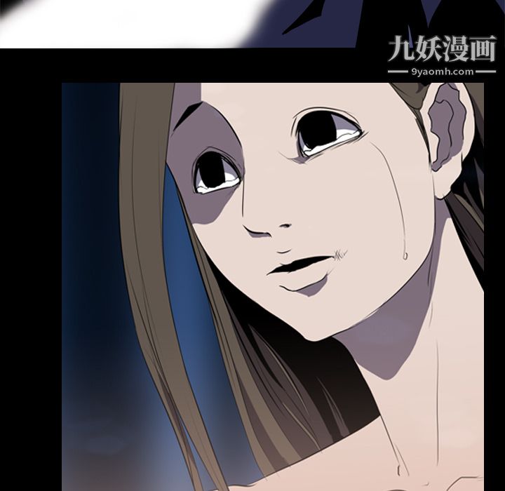 生存游戏第34话