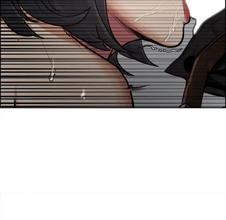 岳母家的刺激生活第16话