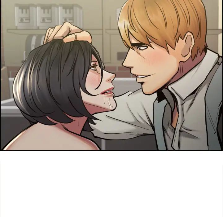 嶽母家的刺激生活第16話