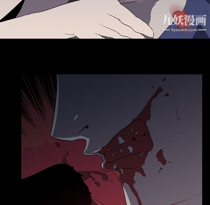 生存游戏第34话