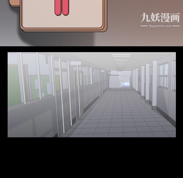 生存游戏第35话