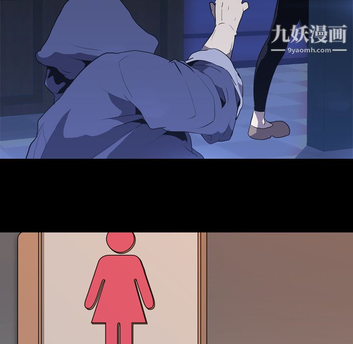 生存游戏第35话