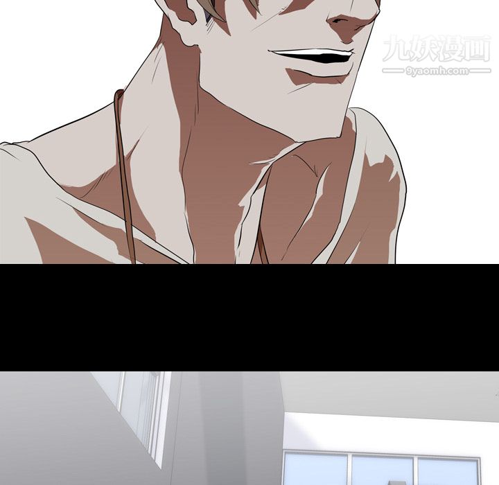 生存游戏第35话