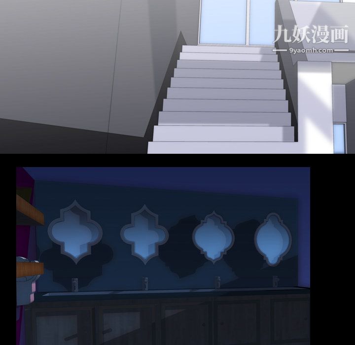 生存遊戲第35話