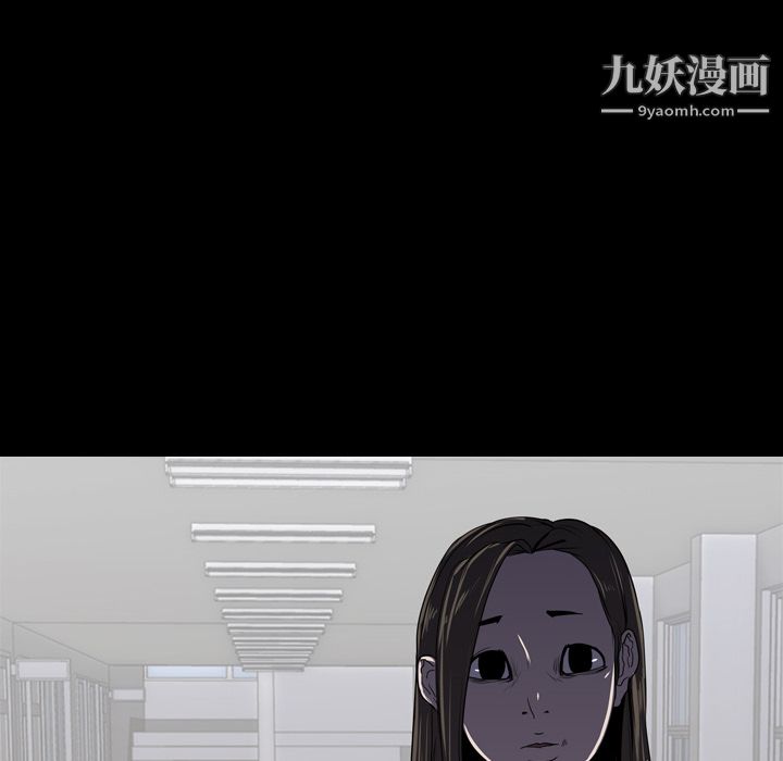 生存游戏第35话