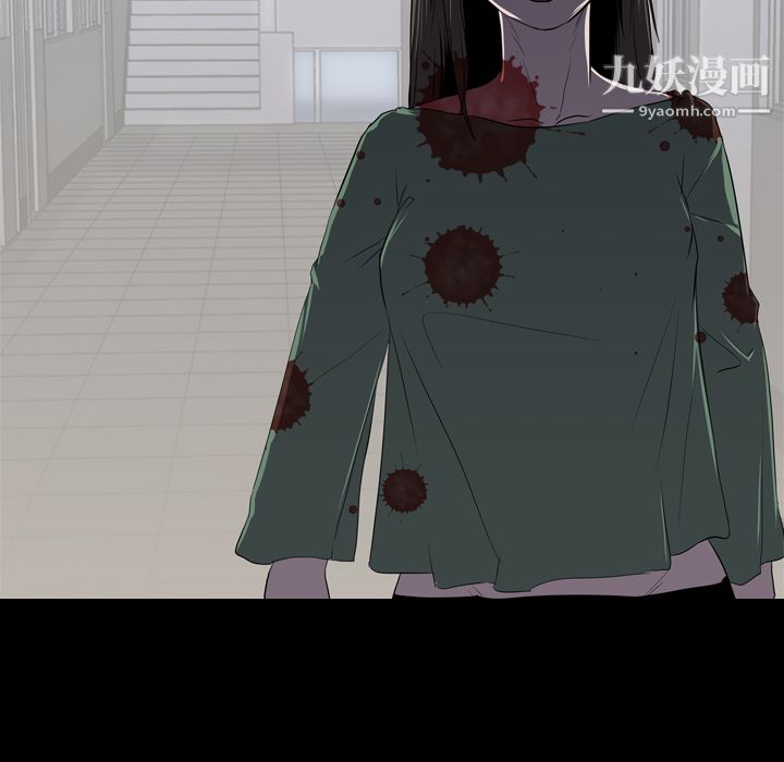 生存遊戲第35話