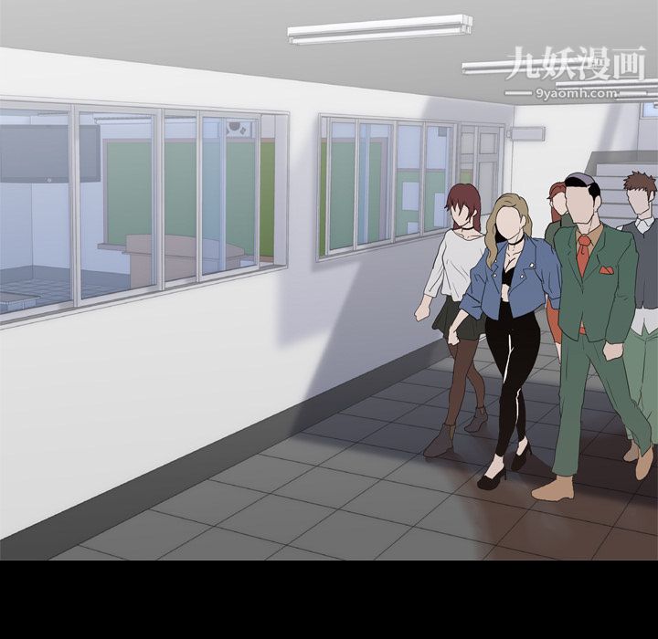 生存游戏第36话