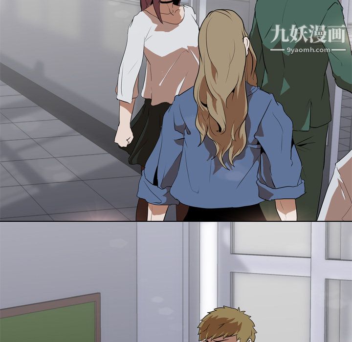 生存游戏第36话