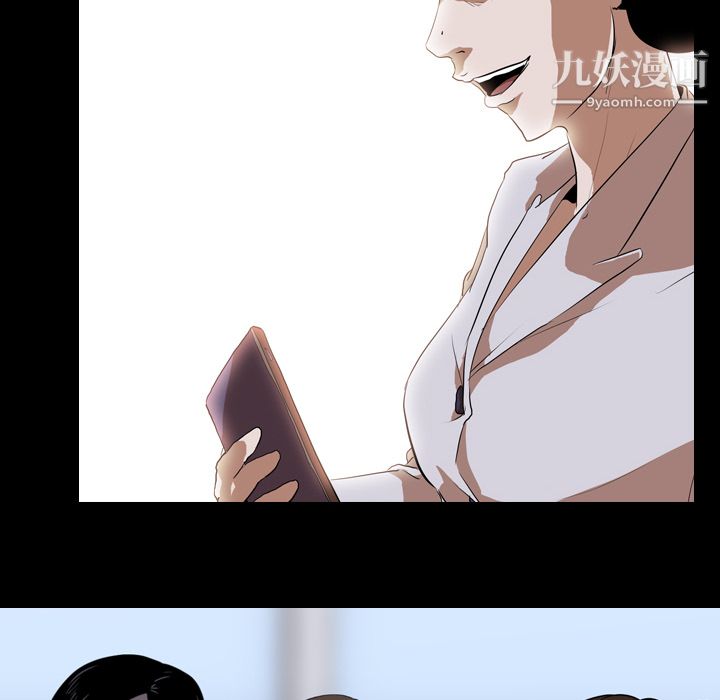 生存游戏第36话