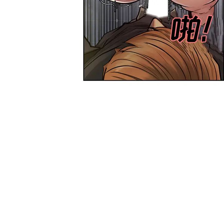 岳母家的刺激生活第18话