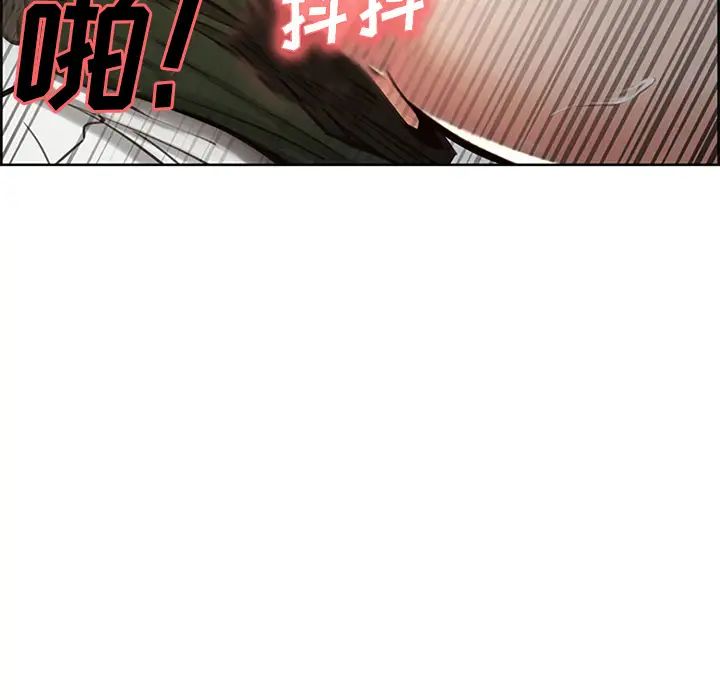 岳母家的刺激生活第18话