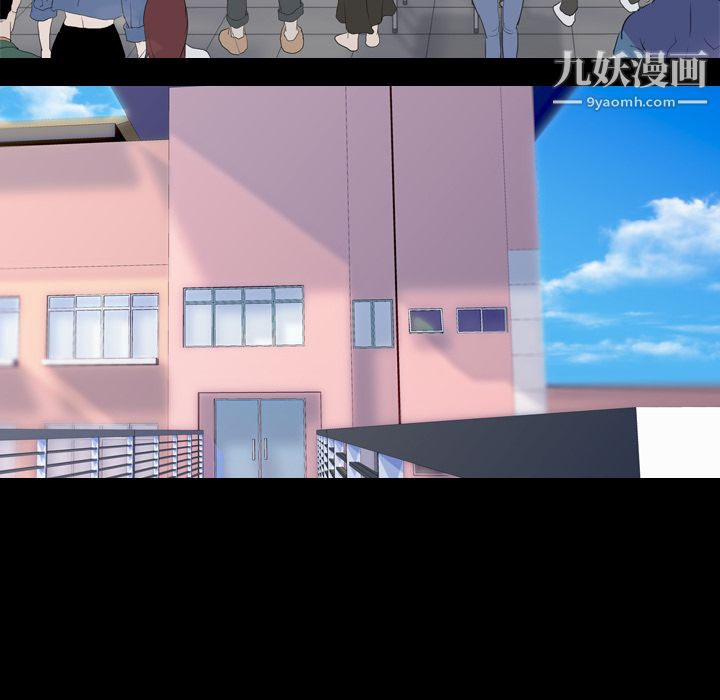 生存遊戲第37話