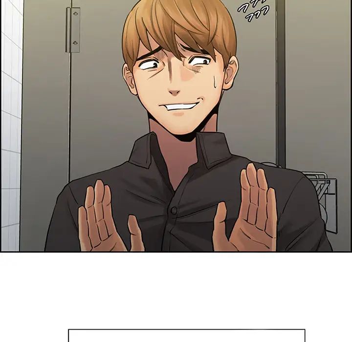 岳母家的刺激生活第18话