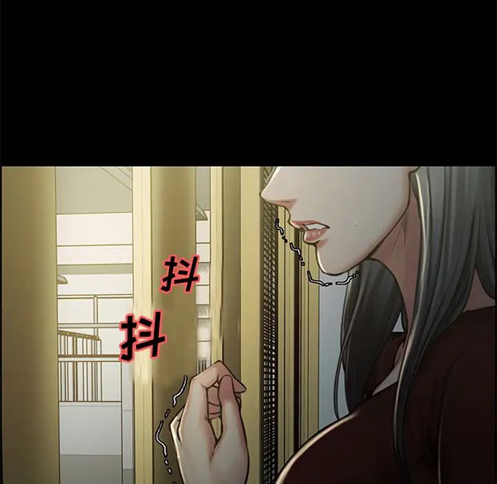 岳母家的刺激生活第18话