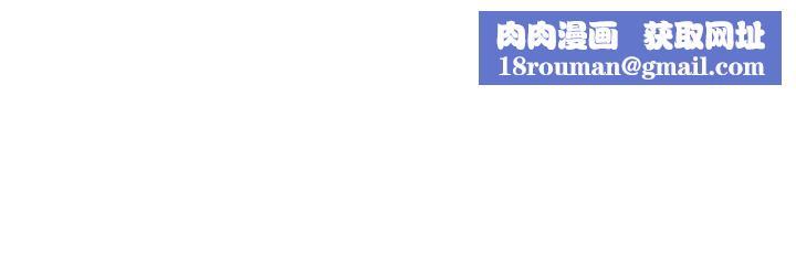 业绩女王第15话-保险王的特殊服务