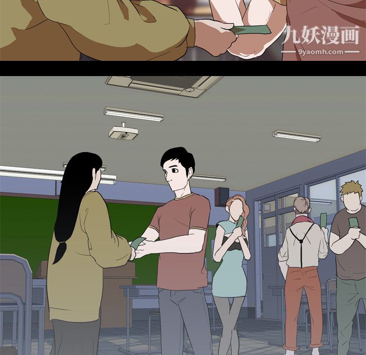 生存游戏第37话