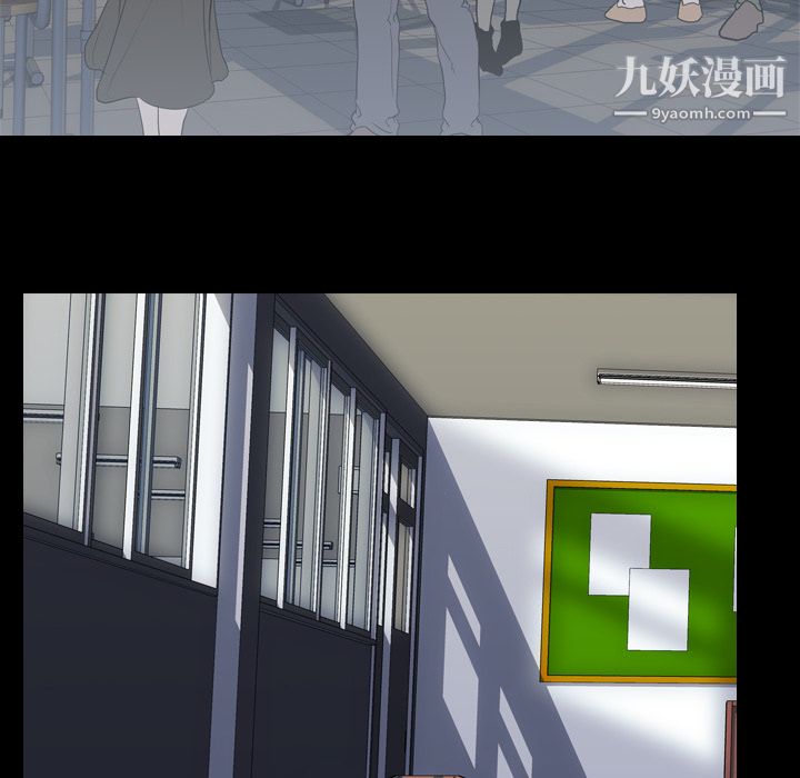 生存游戏第37话