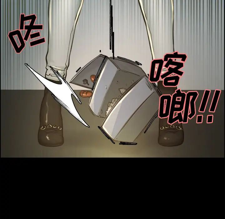 岳母家的刺激生活第19话