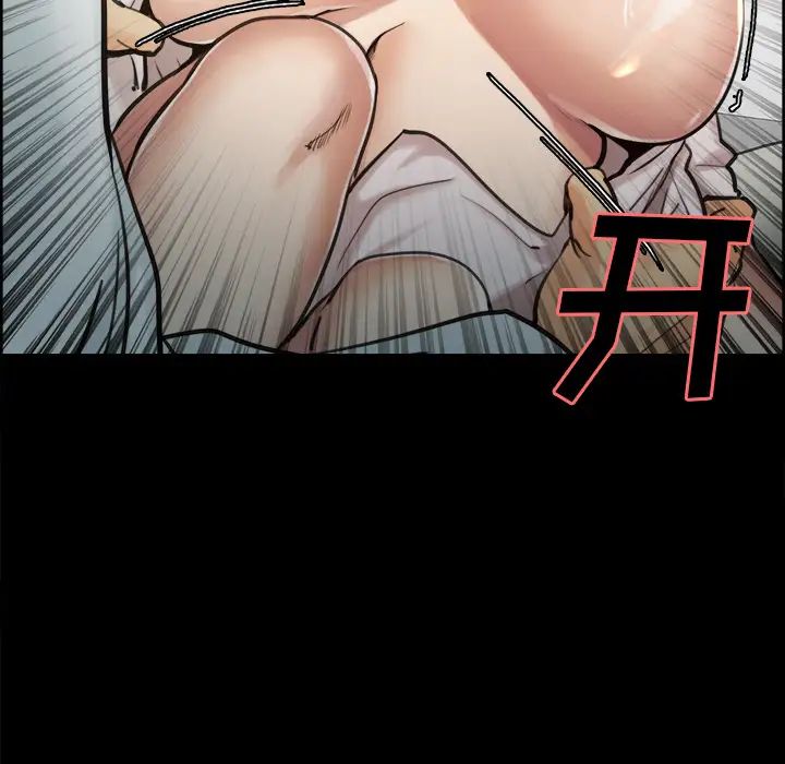 岳母家的刺激生活第19话