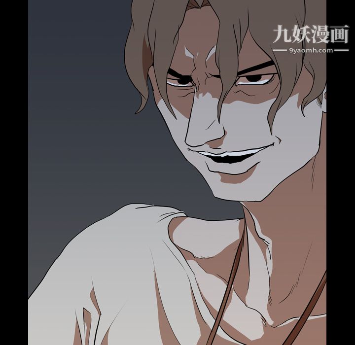 生存游戏第38话