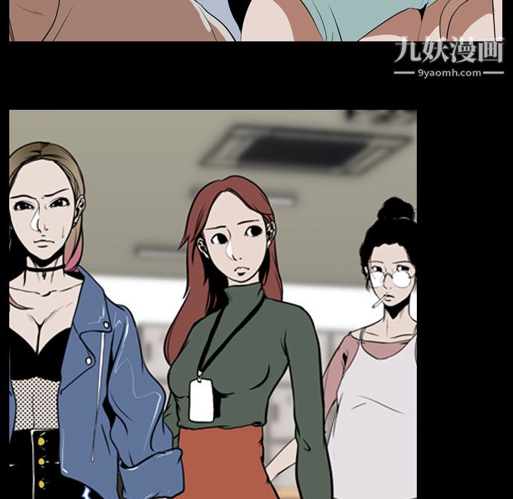 生存游戏第38话