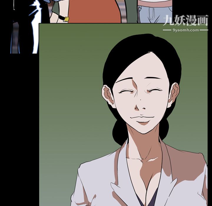 生存游戏第38话