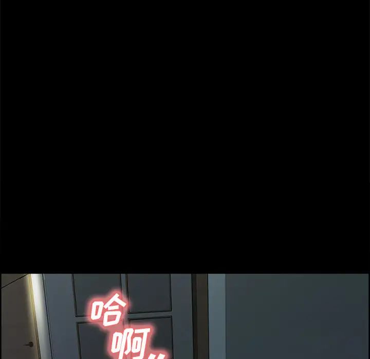 岳母家的刺激生活第19话