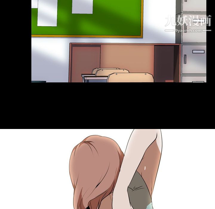 生存游戏第38话