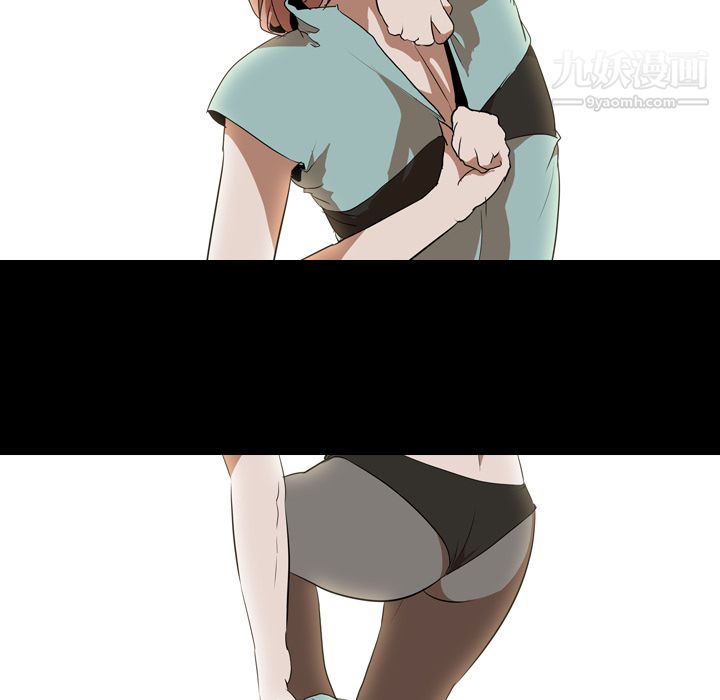 生存遊戲第38話