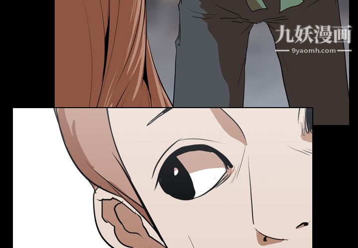 生存游戏第39话