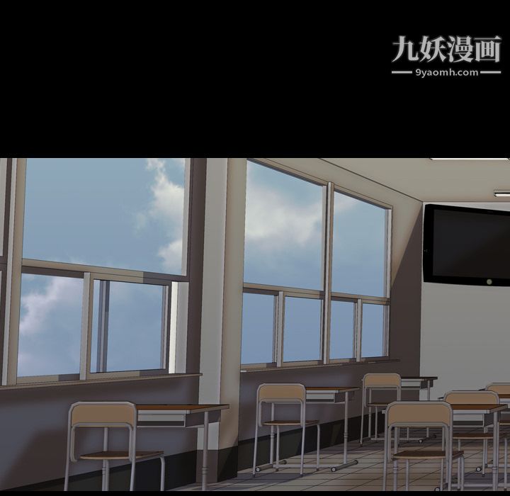 生存游戏第39话