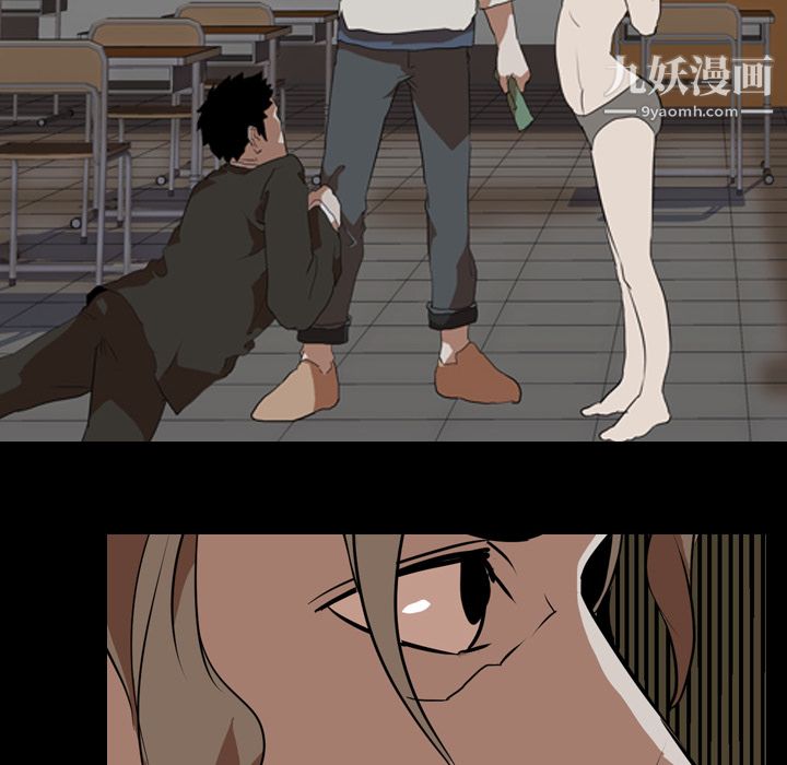 生存遊戲第39話