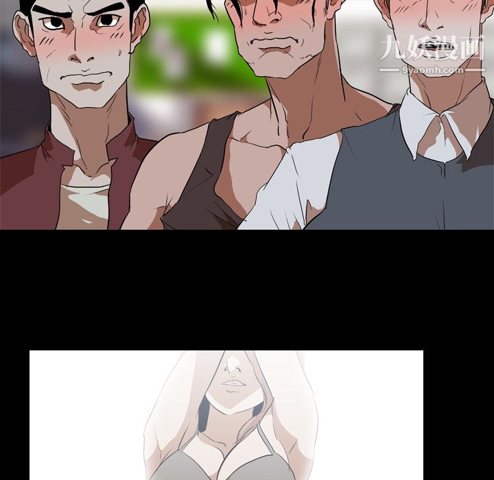 生存游戏第39话