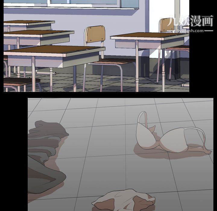 生存遊戲第39話