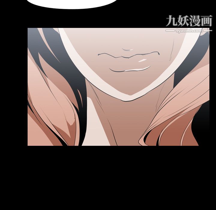 生存游戏第39话