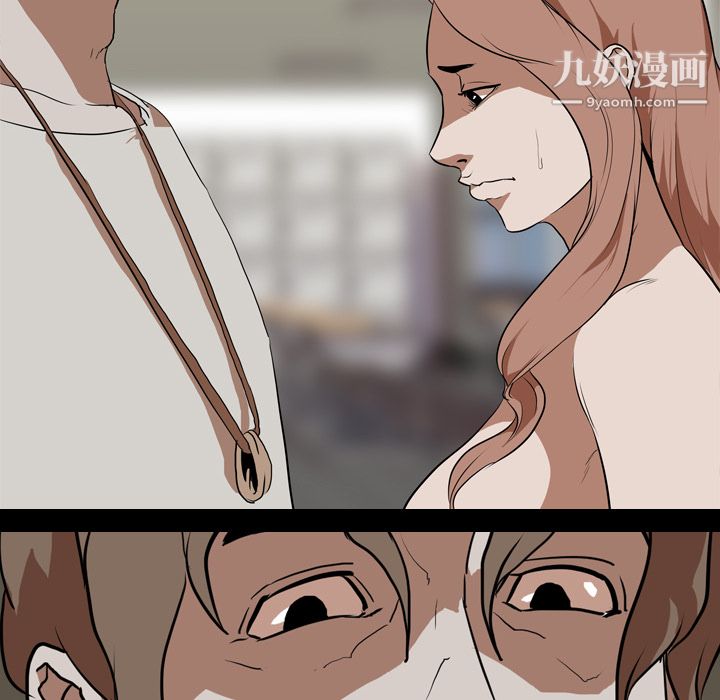 生存游戏第39话