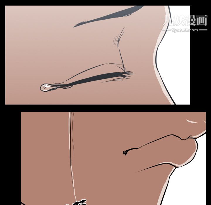 生存游戏第39话
