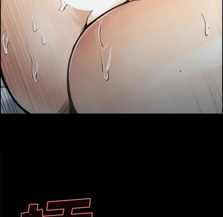 岳母家的刺激生活第20话