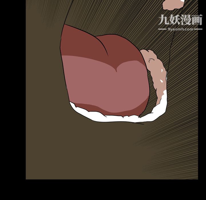 生存游戏第39话