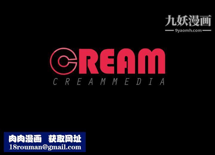 生存游戏第39话