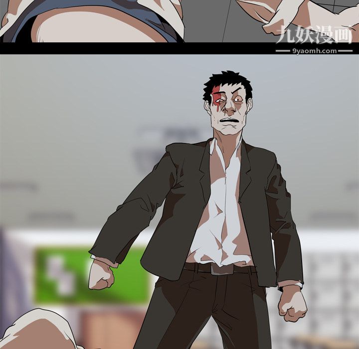 生存遊戲第40話