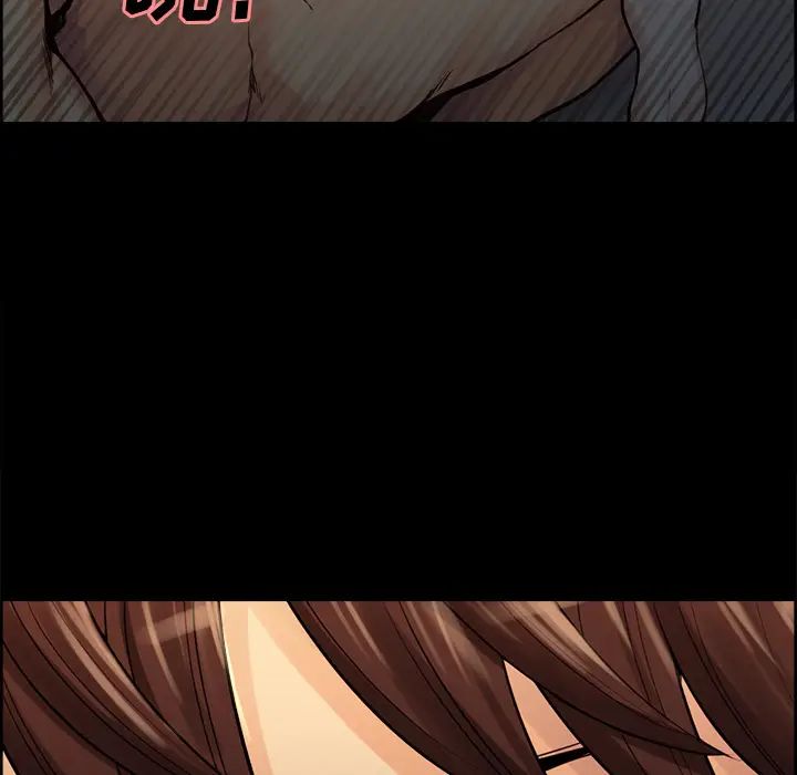 嶽母家的刺激生活第21話