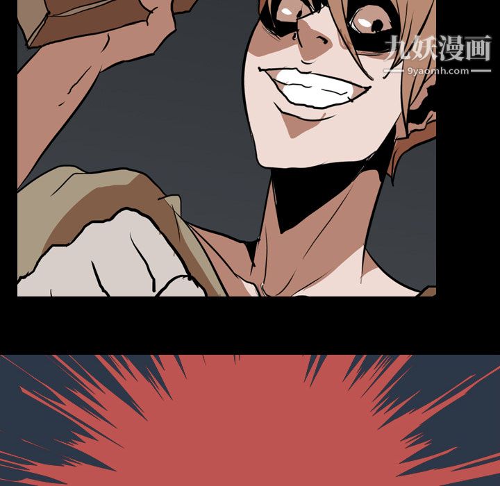 生存遊戲第40話