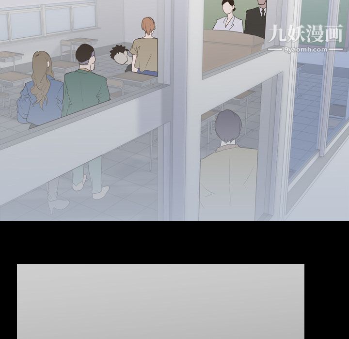 生存游戏第41话