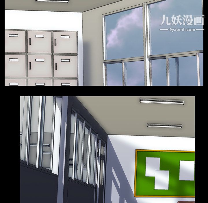 生存游戏第41话