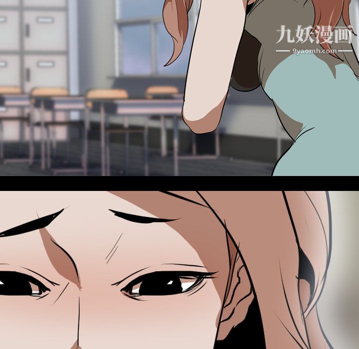 生存游戏第41话