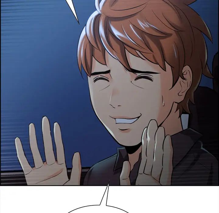 嶽母家的刺激生活第22話