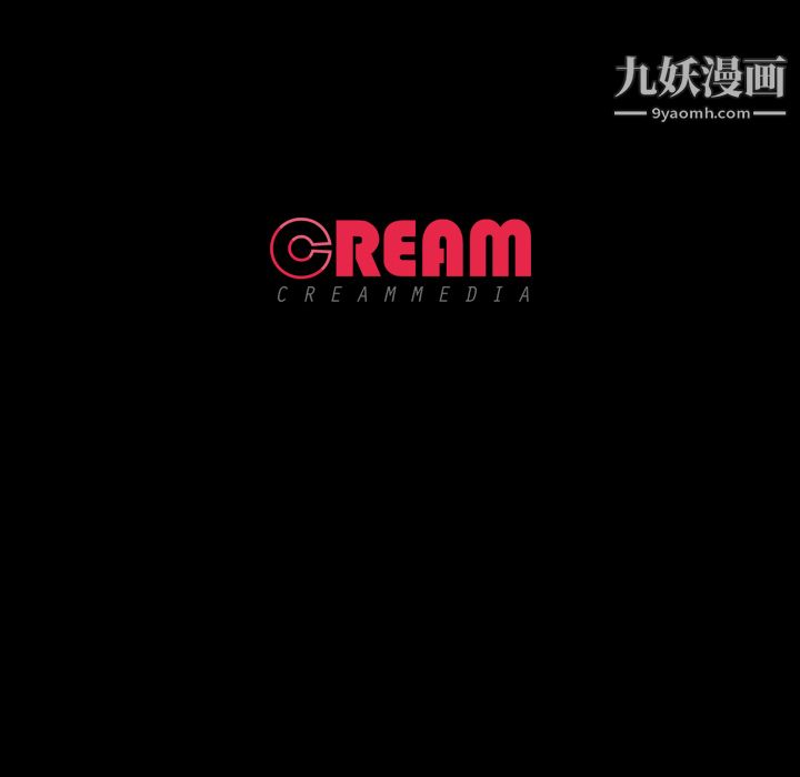 生存遊戲第41話