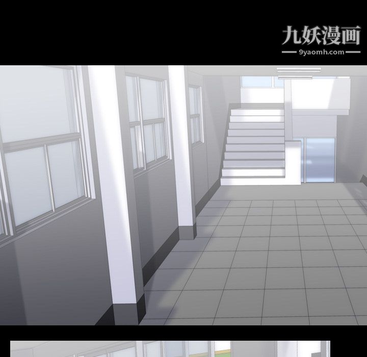 生存游戏第42话