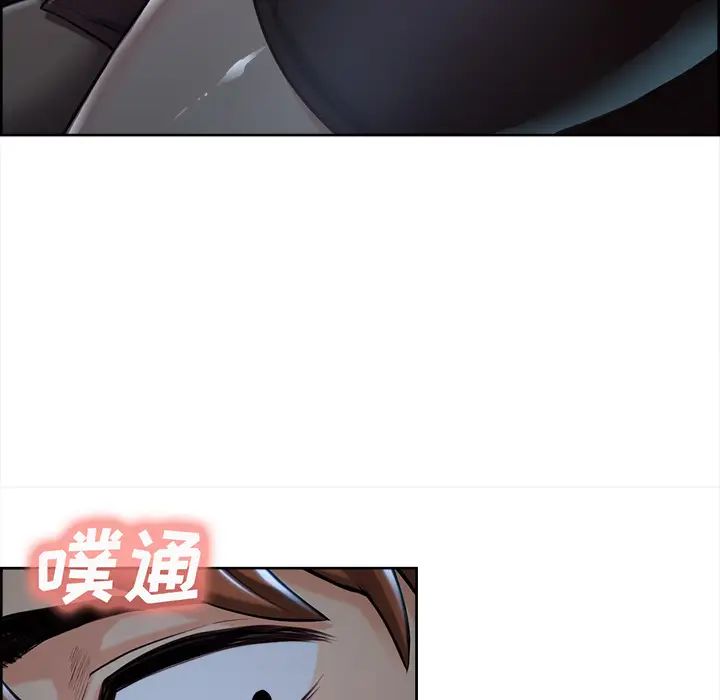 岳母家的刺激生活第22话